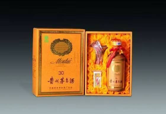 黄竹镇年份茅台酒回收