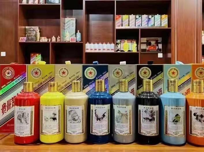 黄竹镇名酒鉴定部分方法